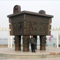 銅雕-銅鼎1001