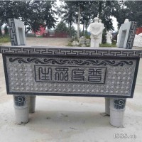 石雕香爐