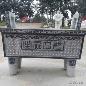 石雕仿古香爐