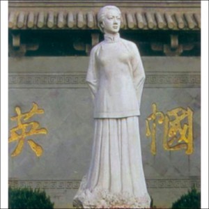東方現(xiàn)代-2001