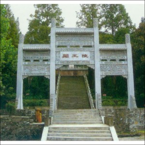 石牌樓-石牌坊-SPL-1000