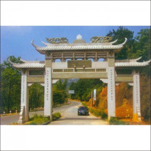 石牌樓-石牌坊-SPL-1006