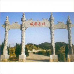 石牌樓-石牌坊-SPL-1009