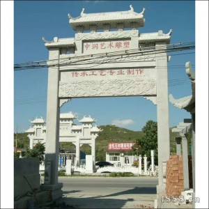 石牌坊-石牌樓-1020