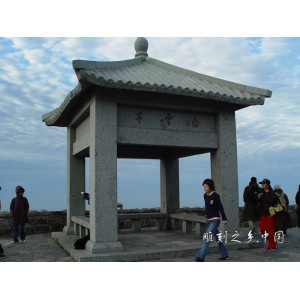 LT-2001_中式?jīng)鐾?/></a>
<div><a href=