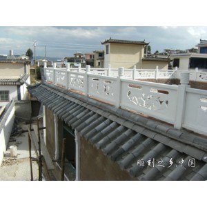 SLG-1031_石欄板