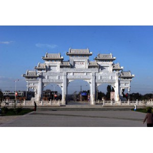 石雕牌坊-曲陽(yáng)縣轉(zhuǎn)盤(pán)公園五門(mén)牌坊