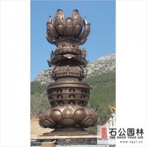 東平銅雕-石公園林雕塑