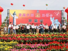 曲陽(yáng)石雕 - 國(guó)家級(jí)非物質(zhì)文化遺產(chǎn)項(xiàng)目