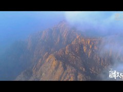 瞰中國(guó)｜河北曲陽(yáng)：云霧繚繞 如夢(mèng)如幻