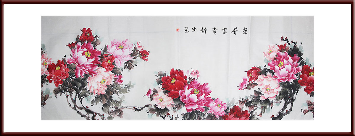 靜然牡丹-小六尺-JRMD-20241107-1001-02as