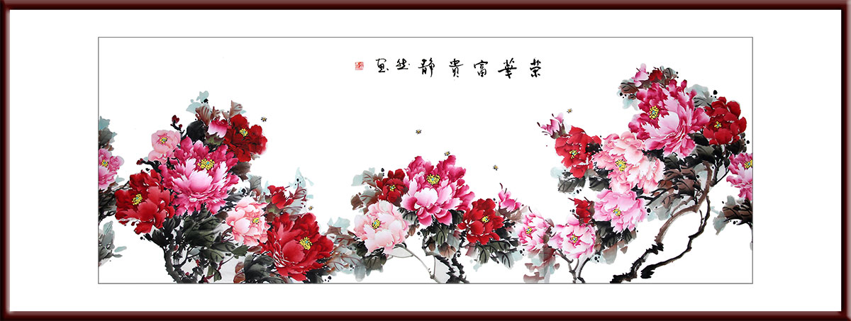 靜然牡丹-小六尺-JRMD-20241109-1001