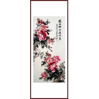 靜然牡丹-JR-HZMD-S-10005