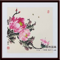 靜然國(guó)畫(huà)-牡丹-JR-KPMD-F-10007
