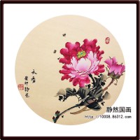 靜然國(guó)畫(huà)-牡丹卡片-JR-KPMD-Y-10013