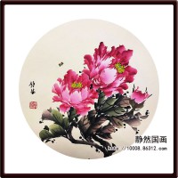 靜然國(guó)畫(huà)-牡丹卡片-JR-KPMD-Y-10015
