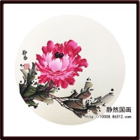 靜然國(guó)畫(huà)-牡丹卡片-JR-KPMD-Y-10017