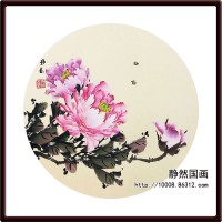 靜然國(guó)畫(huà)-牡丹卡片-JR-KPMD-Y-10020
