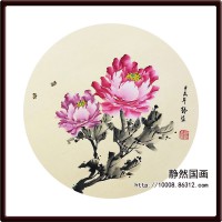 靜然國(guó)畫(huà)-牡丹卡片-JR-KPMD-Y-10025