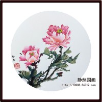 靜然國(guó)畫(huà)-牡丹卡片-JR-KPMD-Y-10030