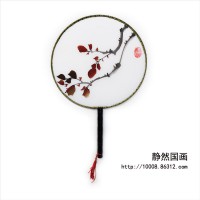 靜然國畫-紅葉圓扇-JR-YSHY-10002