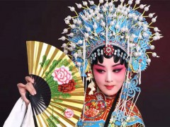 曲陽縣 | 活動預告丨“德藝社慶元旦戲曲聯(lián)誼活動”觀眾座位預定啦！